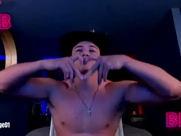 Chaturbate Watch Live Sex Cams of david_cage1