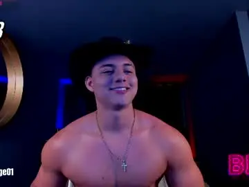 Chaturbate Private Sex Chat of david_cage1