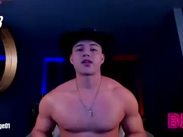 Chaturbate Live Porn of david_cage1