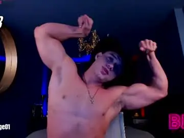 Chaturbate Adult Webcam of david_cage1