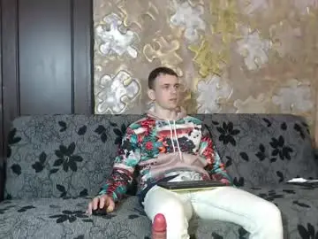 Chaturbate Nude Webcam of leoroman