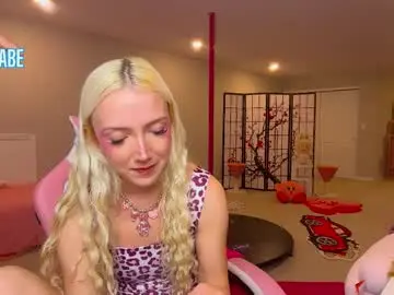 Chaturbate Adult Video Chat of riababe