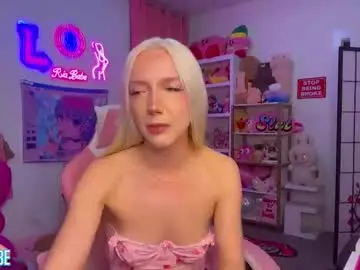 Chaturbate Private Sex Chat of riababe