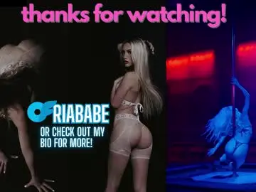 Chaturbate Live Sex Cam of riababe