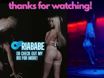 Chaturbate Adult Video Chat of riababe