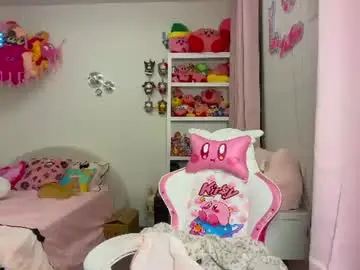 Chaturbate Private Sex Chat of riababe