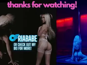 Chaturbate Adult Webcam of riababe