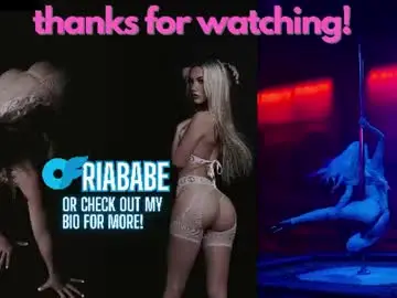 Chaturbate Nude Webcam of riababe
