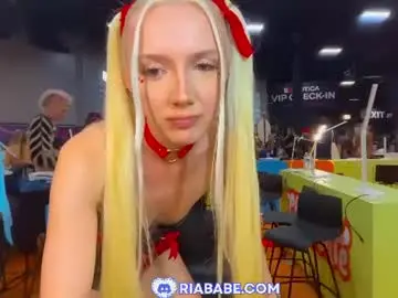 Chaturbate Adult Video Chat of riababe