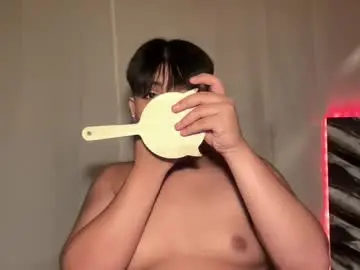 Chaturbate Free Porn Cam of ur_fucking2005