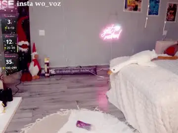 Chaturbate Private Sex Chat of careful_i_bite