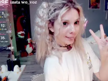 Chaturbate Private Sex Chat of careful_i_bite