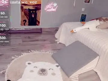 Chaturbate Sex Cam of careful_i_bite