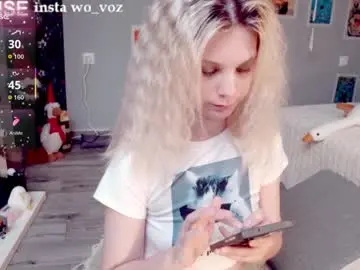 Chaturbate Private Sex Chat of careful_i_bite