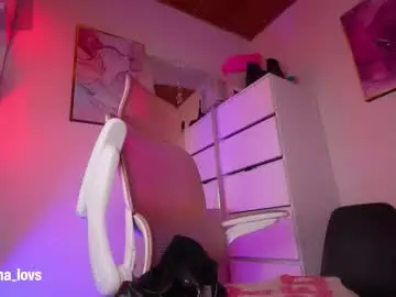 Chaturbate Best Webcam of danna_lovs