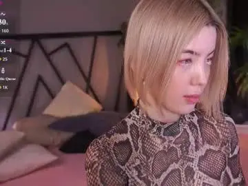 Chaturbate Sex Chat of lindathacker