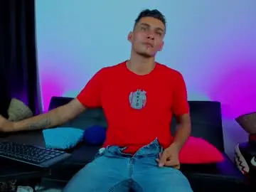 Chaturbate Adult Webcams of max_wild01