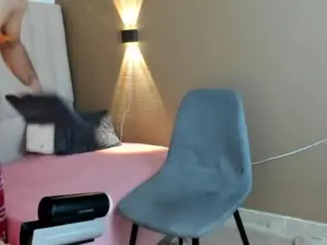 Chaturbate Live Sex Cam of noah_smith05