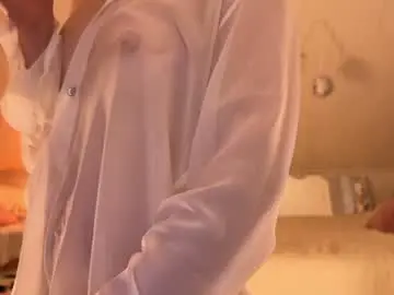 Chaturbate Free Porn Cam of uwunikaa
