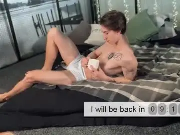 Chaturbate Sex Chat of velvet_power