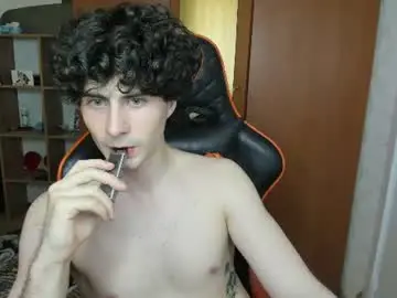 Chaturbate Nude Webcam of rakimaru