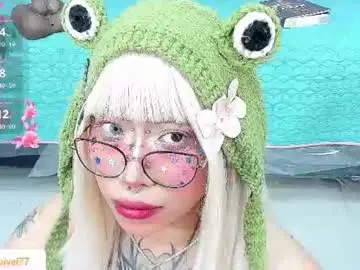 Chaturbate Adult Webcam of safiroagataaa