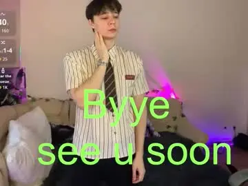 Chaturbate Adult Webcam of anthonycutie