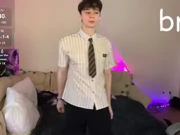 Chaturbate Sex Chat of anthonycutie