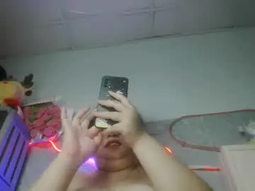 Chaturbate Best Webcam of tini_bei