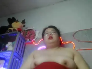 Chaturbate Free Porn Cam of tini_bei