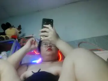 Chaturbate Adult Video Chat of tini_bei