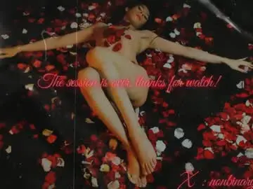 Chaturbate Adult Video Chat of _nonbinaryangel_