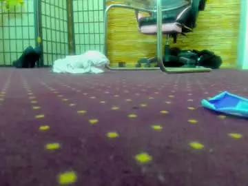 Chaturbate Live Sex of aisharouhi