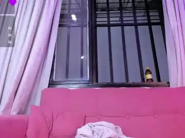 Chaturbate Adult Video Chat of alondrasoomer