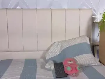 Chaturbate Sex Cam of emily_and_sebastiann