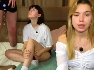 Chaturbate Sex Chat of _capybara0_0