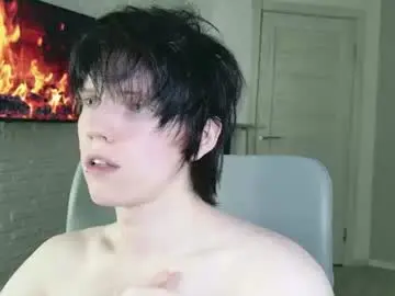 Chaturbate Live Sex Cam of angel_fear