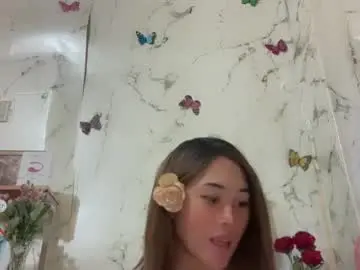 Chaturbate Free Porn Cam of cutie_pinayx