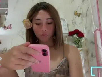 Chaturbate Adult Webcam of cutie_pinayx