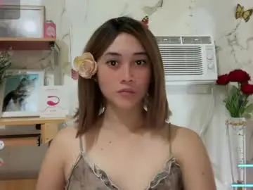 Chaturbate Sex Cam of cutie_pinayx