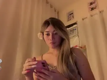 Chaturbate Adult Webcams of cutie_pinayx
