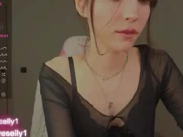 Chaturbate Live Sex of ella_hayes