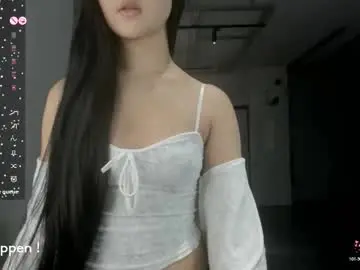 Chaturbate Live Sex Cam of seeeyoumin