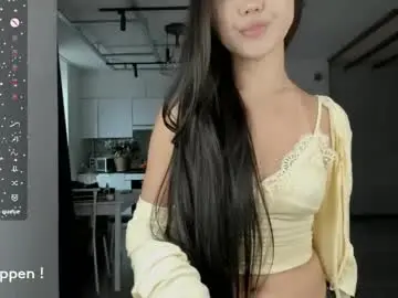 Chaturbate Adult Video Chat of seeeyoumin