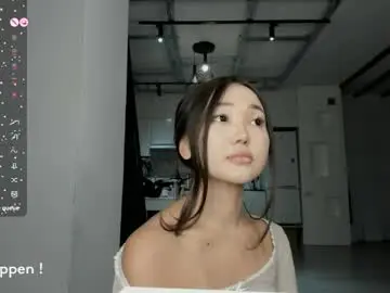 Chaturbate Adult Webcam of seeeyoumin