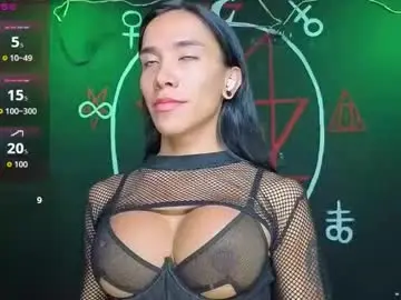 Chaturbate Live Porn of victoriavampire666