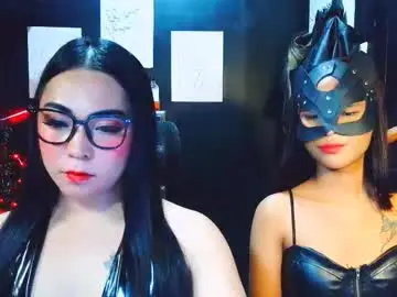 Chaturbate Nude Webcam of xxirene