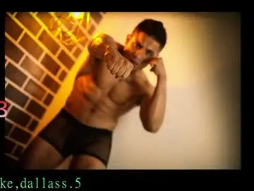 Chaturbate Private Sex Chat of damian_torner