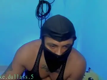 Chaturbate Private Sex Chat of damian_torner