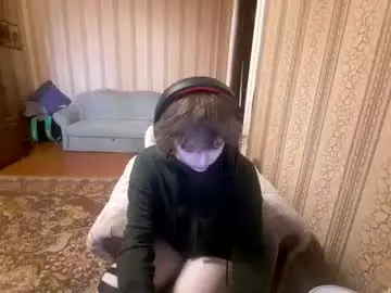 Chaturbate Adult Webcams of leigharedcross